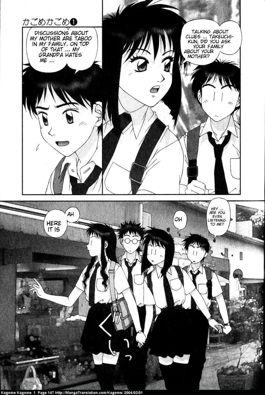 Kagome Kagome Chapter 6 15